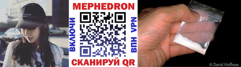 Какие есть наркотики Исилькуль КОКАИН  Каннабис  APVP  Гашиш  Амфетамин  Меф мяу мяу 