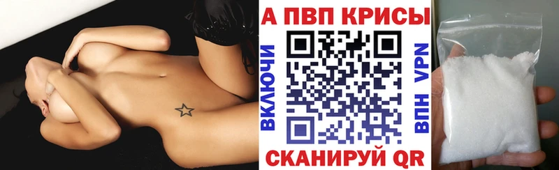 ОМГ ОМГ Исилькуль Alfa_PVP VHQ