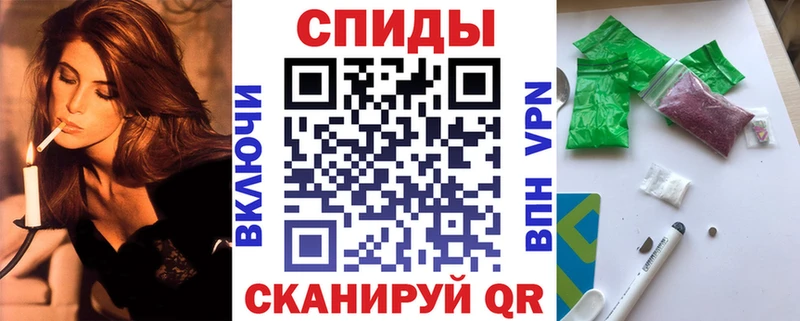 Бутират оксана  Исилькуль 
