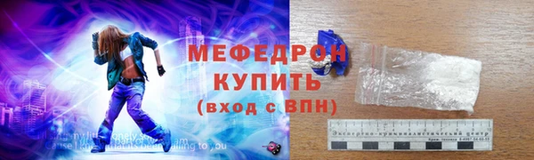 дмт Россошь