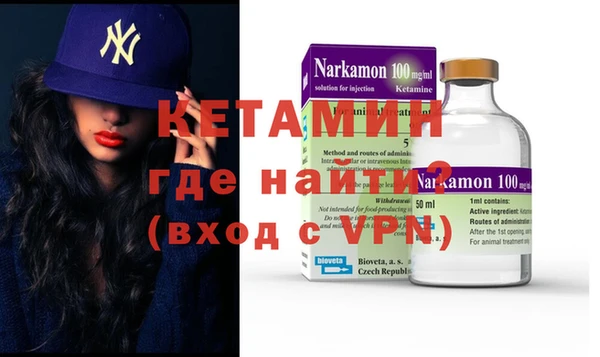круглые Абаза