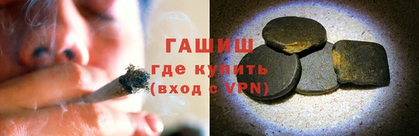 марки nbome Абинск