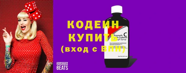 дистиллят марихуана Ростов
