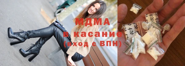 дистиллят марихуана Ростов