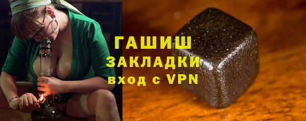 дистиллят марихуана Ростов