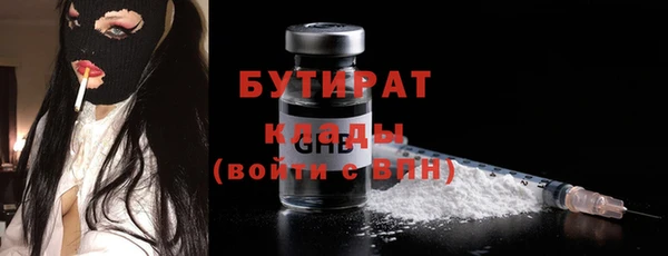 дмт Россошь