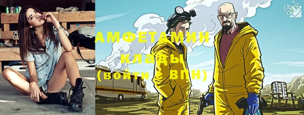 дмт Россошь