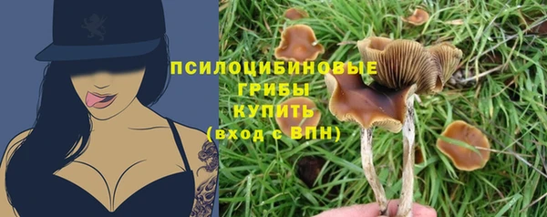 дистиллят марихуана Ростов