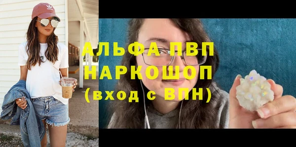 дмт Россошь