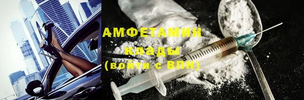 дмт Россошь