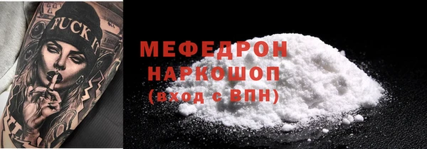 дистиллят марихуана Ростов